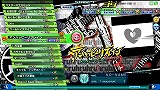 初音ミク Project DIVA Arcade Future Tone Version A REV.1