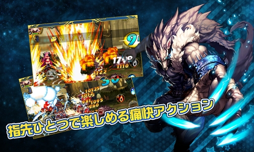 画像ギャラリー No.003のサムネイル画像 / 横スクロールアクション「スペースファイター」，Android版の配信を開始