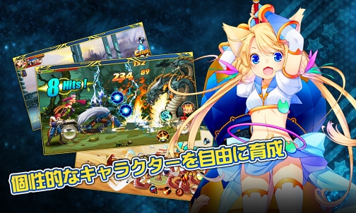 画像ギャラリー No.004のサムネイル画像 / 横スクロールアクション「スペースファイター」，Android版の配信を開始