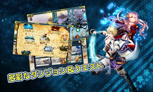 画像ギャラリー No.005のサムネイル画像 / 横スクロールアクション「スペースファイター」，Android版の配信を開始