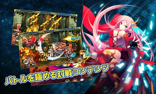 画像ギャラリー No.006のサムネイル画像 / 横スクロールアクション「スペースファイター」，Android版の配信を開始