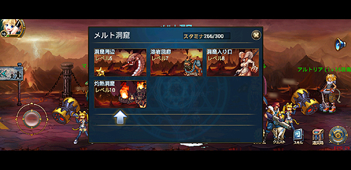 画像ギャラリー No.024のサムネイル画像 / 【PR】「スペースファイター」は,“コンボ好き”なら要注目のスマートフォン用オンラインアクションRPGだ