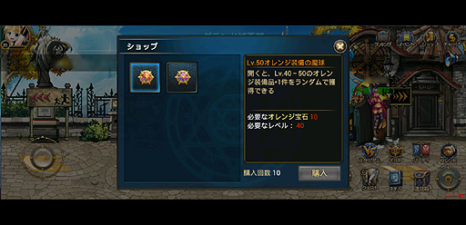 画像ギャラリー No.052のサムネイル画像 / 【PR】「スペースファイター」は,“コンボ好き”なら要注目のスマートフォン用オンラインアクションRPGだ