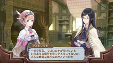 画像ギャラリー No.019のサムネイル画像 / 「新・ロロナのアトリエ はじまりの物語」，リニューアルされた戦闘システムの概要を紹介。エスティ・エアハルトら3名のキャラクター情報なども明らかに