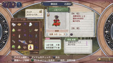 画像ギャラリー No.009のサムネイル画像 / 「新・ロロナのアトリエ」，メインの依頼とは別に存在する“任意依頼”の概要が明らかに。オリジナル版との違いやステルクの新コスチュームも紹介