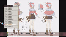 画像ギャラリー No.037のサムネイル画像 / 「新・ロロナのアトリエ」，メインの依頼とは別に存在する“任意依頼”の概要が明らかに。オリジナル版との違いやステルクの新コスチュームも紹介