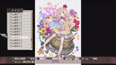 画像ギャラリー No.039のサムネイル画像 / 「新・ロロナのアトリエ」，メインの依頼とは別に存在する“任意依頼”の概要が明らかに。オリジナル版との違いやステルクの新コスチュームも紹介