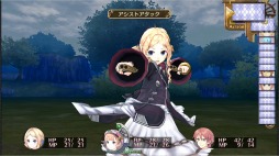 画像ギャラリー No.009のサムネイル画像 / ふんわりした雰囲気はそのままに,正統進化したアトリエの世界に浸ろう。「新・ロロナのアトリエ」のプレイムービーを掲載