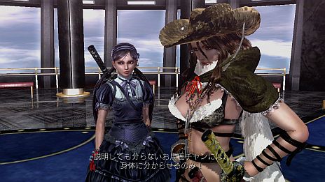 画像ギャラリー No.029のサムネイル画像 / 「お姉チャンバラZ 〜カグラ〜 With NoNoNo!」がPS3で10月24日発売。「DREAM C CLUB ZERO」より，あの電波系ホストガールが参戦！