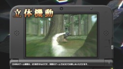 画像ギャラリー No.003のサムネイル画像 / 「進撃の巨人〜人類最後の翼〜」，15秒の最新テレビCM映像が公式サイトで公開
