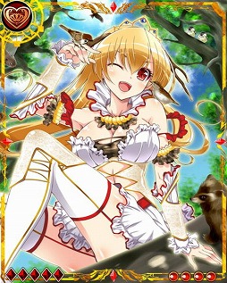 画像ギャラリー No.001のサムネイル画像 / 「姫奪!! デモンズサーガ」,“狩pt”を競い合うランキング形式のイベントが実施