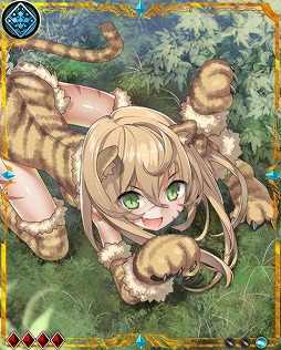 画像ギャラリー No.002のサムネイル画像 / 「姫奪!! デモンズサーガ」,“狩pt”を競い合うランキング形式のイベントが実施