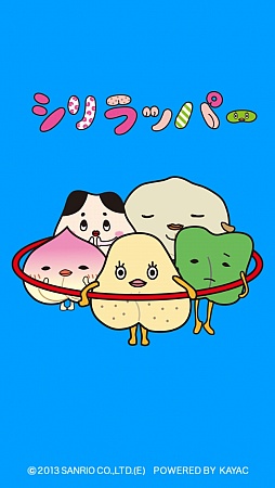 画像ギャラリー No.001のサムネイル画像 / “おしりの妖精”をタップしまくり。スマートフォン向けパズルゲーム「シリラッパー」を紹介する「(ほぼ)日刊スマホゲーム通信」第324回