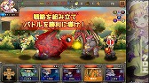 画像ギャラリー No.003のサムネイル画像 / iOS向けRPG「進軍のクルセイダー」,特典がもらえる先行登録受付が開始