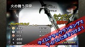 画像ギャラリー No.005のサムネイル画像 / iOS向けRPG「進軍のクルセイダー」,特典がもらえる先行登録受付が開始