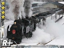 画像ギャラリー No.004のサムネイル画像 / 全国を旅する気分も味わえるカードゲーム「完乗！全国鉄道の旅」が配信