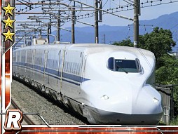 画像ギャラリー No.006のサムネイル画像 / 全国を旅する気分も味わえるカードゲーム「完乗！全国鉄道の旅」が配信