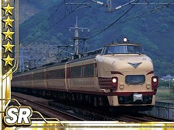 画像ギャラリー No.007のサムネイル画像 / 全国を旅する気分も味わえるカードゲーム「完乗！全国鉄道の旅」が配信