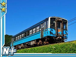 画像ギャラリー No.008のサムネイル画像 / 全国を旅する気分も味わえるカードゲーム「完乗！全国鉄道の旅」が配信