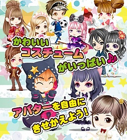 画像ギャラリー No.004のサムネイル画像 / 「ぼくのレストランII」,位置ゲー要素を取り入れて「コロプラ」でサービス開始
