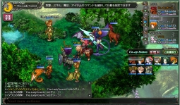 画像ギャラリー No.002のサムネイル画像 / MMORPG「アルフヘイムの魔物使い」，Yahoo! Mobageでのサービスを開始