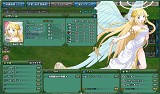 アルフヘイムの魔物使い
