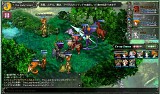 アルフヘイムの魔物使い