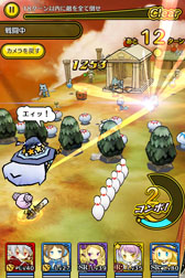 画像ギャラリー No.001のサムネイル画像 / 「ストライクキングダム」，新ステージ「ロセリ神殿」が追加。不具合の修正も