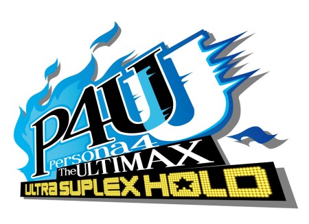 画像ギャラリー No.033のサムネイル画像 / 新たなキャラクターの参戦か？　「P4U2」に“皆月によく似た謎のペルソナ使い”と，足立 透の登場が明らかに