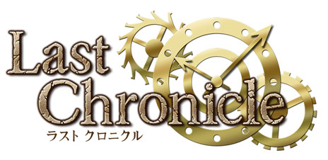 画像ギャラリー No.017のサムネイル画像 / TCG「ラスト クロニクル」のニコニコアプリ版が9月14日に正式サービスを開始。OBTは8月16日16：00〜8月23日2：00を予定