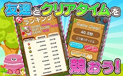 画像ギャラリー No.005のサムネイル画像 / アクションパズルゲーム「クマのスイーツパズル！」のAndroid版が配信に