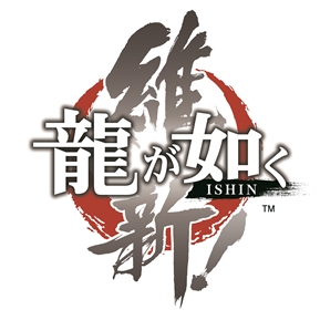 画像ギャラリー No.004のサムネイル画像 / 「龍が如く」シリーズ最新作「龍が如く 維新！」が発表！　幕末を舞台に桐生一馬が坂本龍馬として活躍するスピンオフ作品に