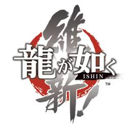 画像ギャラリー No.006のサムネイル画像 / 「龍が如く 維新!」のインタビュー映像第4弾がニコ生で本日配信の「セガなま」で先行公開