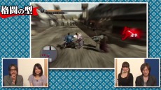 画像ギャラリー No.001のサムネイル画像 / 「龍が如く 維新!」,約13分にわたるプレイ動画が公開に。1回目となる今回は,バトルシステムが紹介される