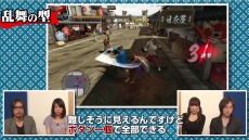 画像ギャラリー No.002のサムネイル画像 / 「龍が如く 維新!」,約13分にわたるプレイ動画が公開に。1回目となる今回は,バトルシステムが紹介される