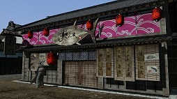 画像ギャラリー No.022のサムネイル画像 / 「龍が如く 維新!」×「すしざんまい」コラボメニューの「幕末屋台寿司」は2月15日に提供開始。3倍サイズの漬けマグロ握りはたっぷりの食べごたえ