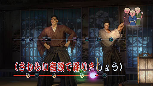 画像ギャラリー No.002のサムネイル画像 / 「龍が如く 維新!」,PS4用の体験版が2月22日に配信開始。序盤のストーリーの一部や,4つの型を使ったバトルシステムなどを確認できる