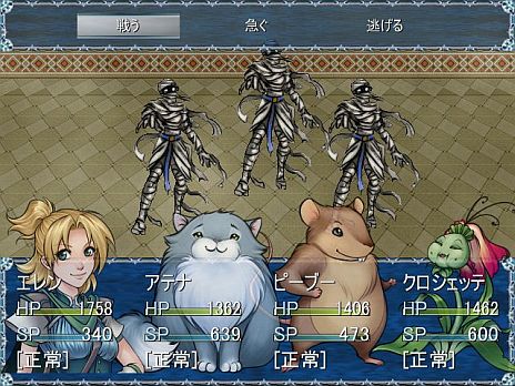 画像ギャラリー No.002のサムネイル画像 / 2Dの見下ろし型RPG「ドリームスケープ」の日本語版が8月20日配信に。しゃべるネコや年老いた花など，一風変わった仲間と夢の世界を冒険しよう