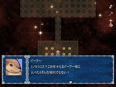 画像ギャラリー No.004のサムネイル画像 / 2Dの見下ろし型RPG「ドリームスケープ」の日本語版が8月20日配信に。しゃべるネコや年老いた花など，一風変わった仲間と夢の世界を冒険しよう