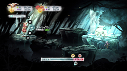 画像ギャラリー No.019のサムネイル画像 / ユービーアイソフトが贈るRPG「チャイルド オブ ライト」をレビュー。キャラクターがなめらかに動く，絵本のような世界へ飛び込もう