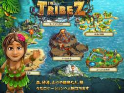 画像ギャラリー No.002のサムネイル画像 / 都市建設などを楽しめる「The Tribez HD: 恐竜王国」がGoogle Playに登場