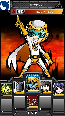 画像ギャラリー No.006のサムネイル画像 / 「世界征服！アジトマスター」がGoogle Playで配信。世界征服を目指そう