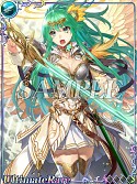 画像ギャラリー No.020のサムネイル画像 / 竜王育成も楽しめるギルドバトルRPG「聖戦 ドラゴンオーブ」がGREEで配信