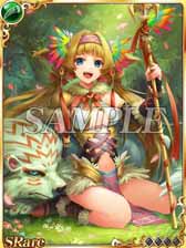 画像ギャラリー No.001のサムネイル画像 / 「聖戦 ドラゴンオーブ」,累計会員数が12万3456人を突破。記念カードを全員にプレゼント