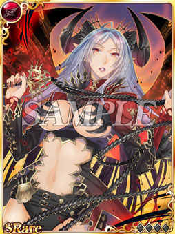 画像ギャラリー No.005のサムネイル画像 / 「聖戦 ドラゴンオーブ」,累計会員数が12万3456人を突破。記念カードを全員にプレゼント