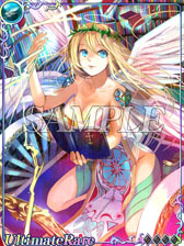 画像ギャラリー No.008のサムネイル画像 / 「聖戦 ドラゴンオーブ」,累計会員数が12万3456人を突破。記念カードを全員にプレゼント