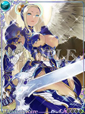 画像ギャラリー No.009のサムネイル画像 / 「聖戦 ドラゴンオーブ」,累計会員数が12万3456人を突破。記念カードを全員にプレゼント