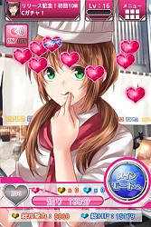 画像ギャラリー No.007のサムネイル画像 / 名作「必殺仕事人」をモチーフにしたソーシャルゲームがMobageにて配信