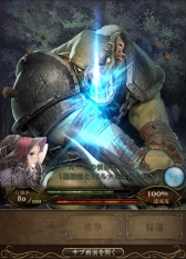画像ギャラリー No.004のサムネイル画像 / シリコンスタジオ,「ミドガルド戦記」のサービスをMobageでスタート
