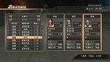 真・三國無双7 with 猛将伝
